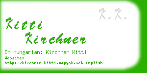 kitti kirchner business card
